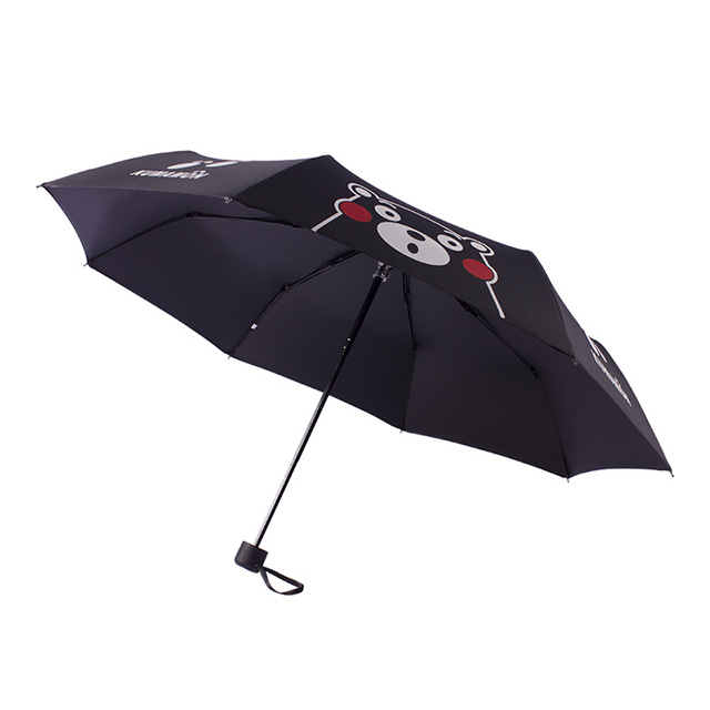 The wholesale price of umbrella manufacturers is the lowest in Shenzhen, the quality guarantee is shipped the same day, hurry to buy it!