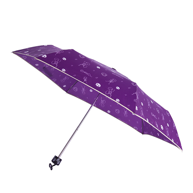 Shenzhen JingMingXin Umbrella Products Co., Ltd.-Umbrella custom manufacturers custom 21 inch full version printing 30% ultra-light foreign trade umbrella