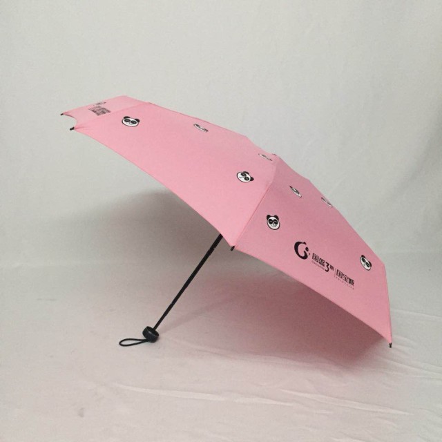 Shenzhen JingMingXin Umbrella Products Co., Ltd.-Advertising umbrella manufacturers custom 21 inch 8 bones 50 percent advertising umbrella