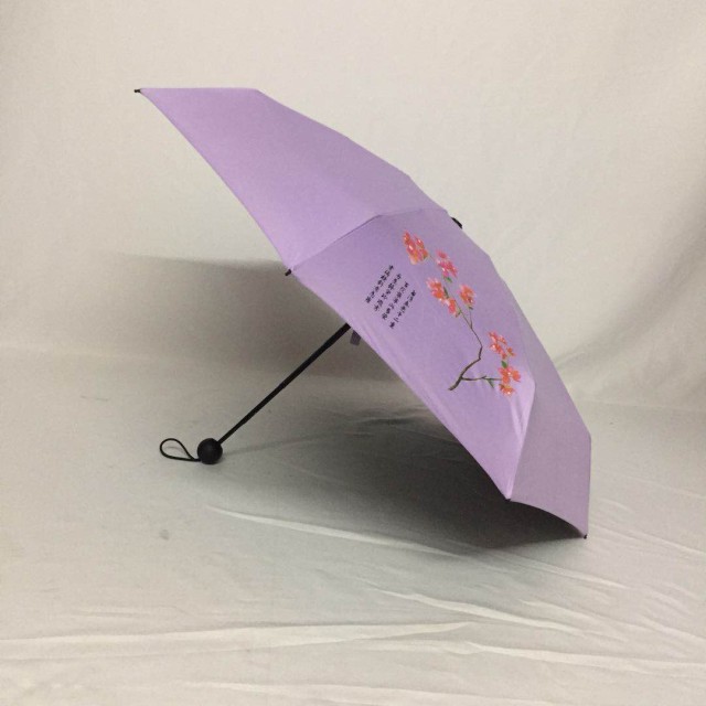 Shenzhen JingMingXin Umbrella Products Co., Ltd.-Umbrella manufacturers custom 21 inch 8 bone five fold umbrella